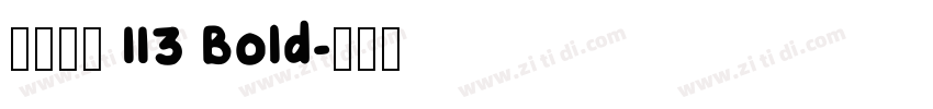 微软雅黑 113 Bold字体转换